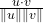 Rendered by QuickLaTeX.com \frac{u \cdot v}{\|u\| \|v\|}