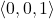 \langle 0,0,1\rangle