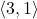 \langle 3, 1 \rangle