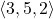 \langle 3, 5, 2 \rangle