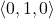 \langle 0,1,0\rangle