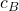 c_B