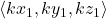 \langle kx_1, ky_1, kz_1 \rangle