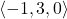 \langle -1, 3, 0\rangle