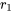 r{}_{1}