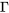 \mathrm{\Gamma }