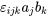 \varepsilon_{ijk}a_{j}b_{k}